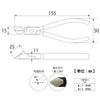 TOP Industrial Diagonal Cuts Copper Wire up to Bent Stripping Hole Made in (TOP) Nippers, 2.6mm Diameter, 37° Tip, 1.2mm Diameter, Japan, NI-150D