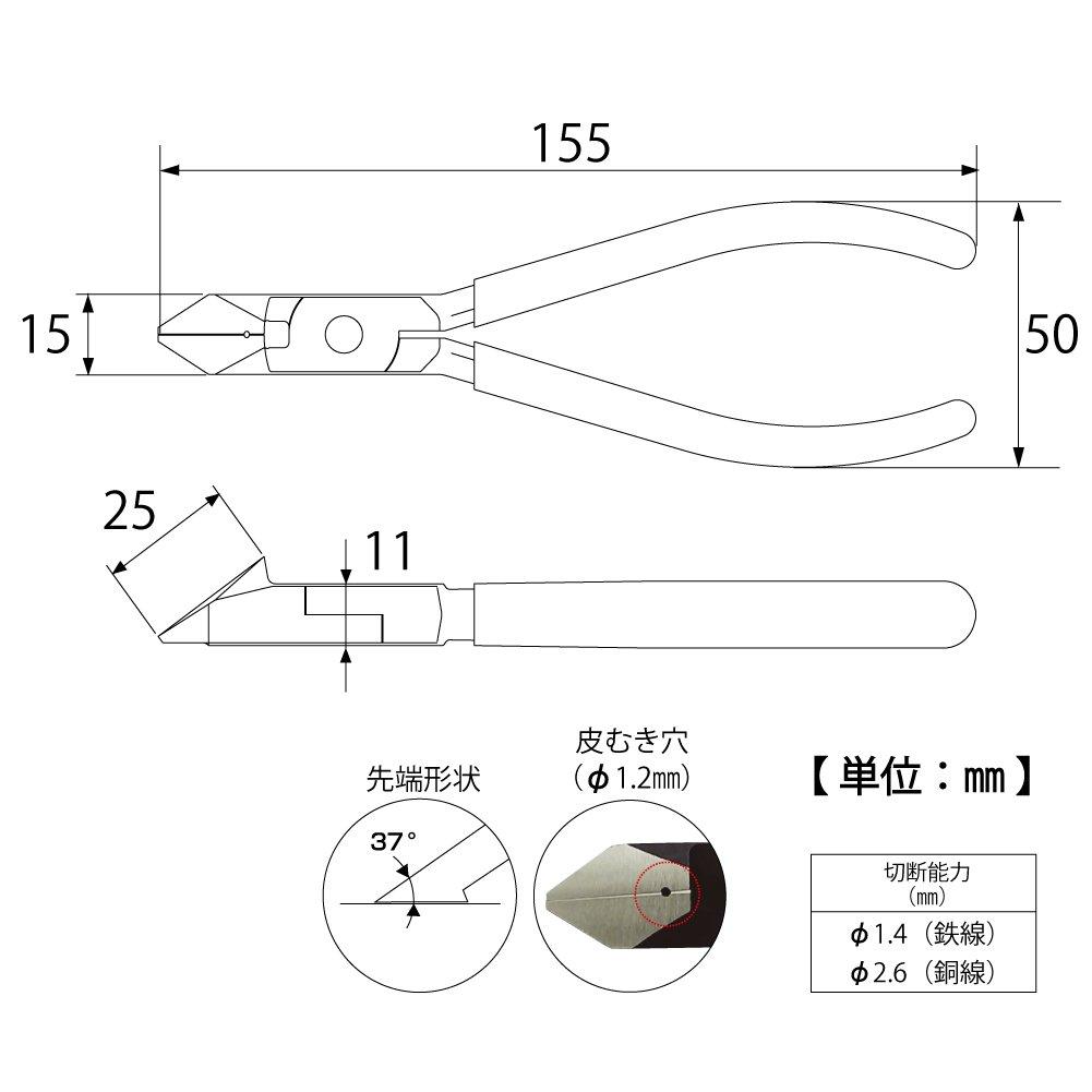 TOP Industrial Diagonal Cuts Copper Wire up to Bent Stripping Hole Made in (TOP) Nippers, 2.6mm Diameter, 37° Tip, 1.2mm Diameter, Japan, NI-150D