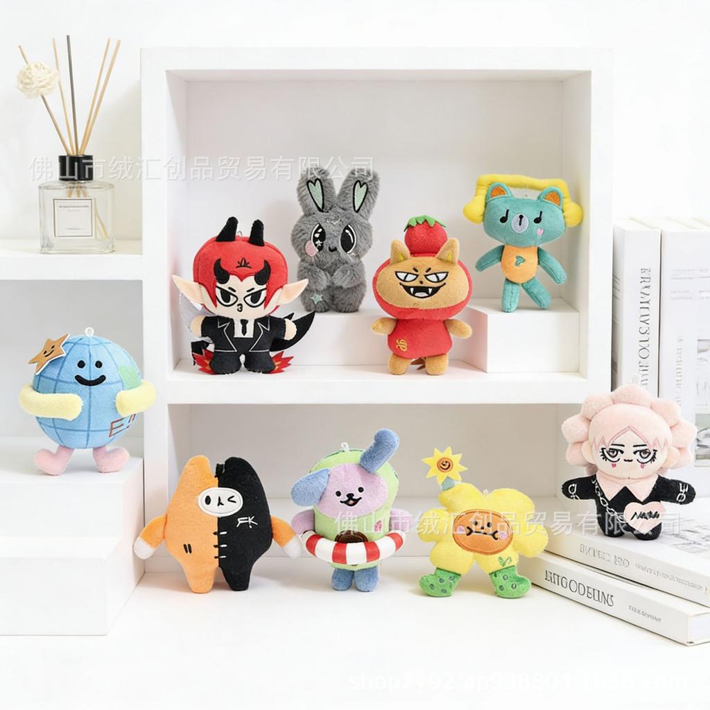 Thailändische GMM Serie Plüsch Anhänger Puppe Nani Win PondPhuwin FirstKhaotung JoongDunk JimmySea Jossgawin Plüschtier Geschenk