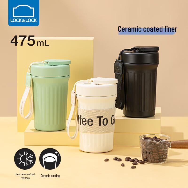 LOCK&LOCK 475ml Ceramic Coated Insulated Travel Mug