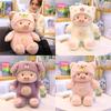 Cartoon Stuffed Animal Pig Plush Toy Gift Kids Pink White Purple Sizes Multiple