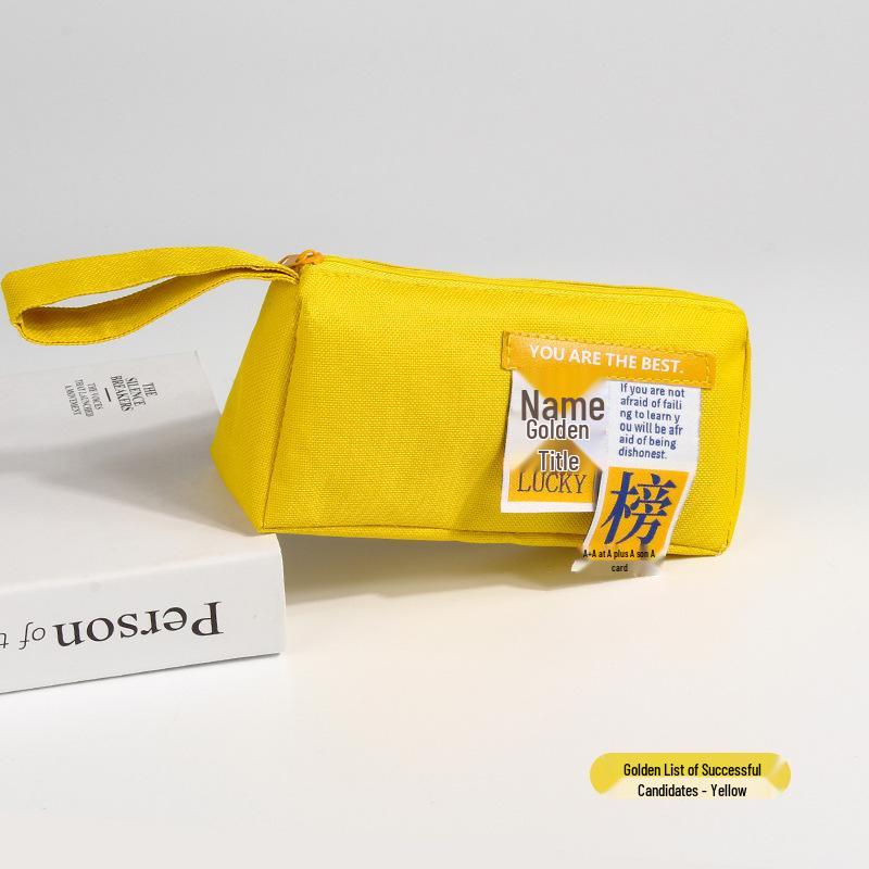 Large Capacity Simple Logo Pencil Case - Gift for Primary & Secondary Students