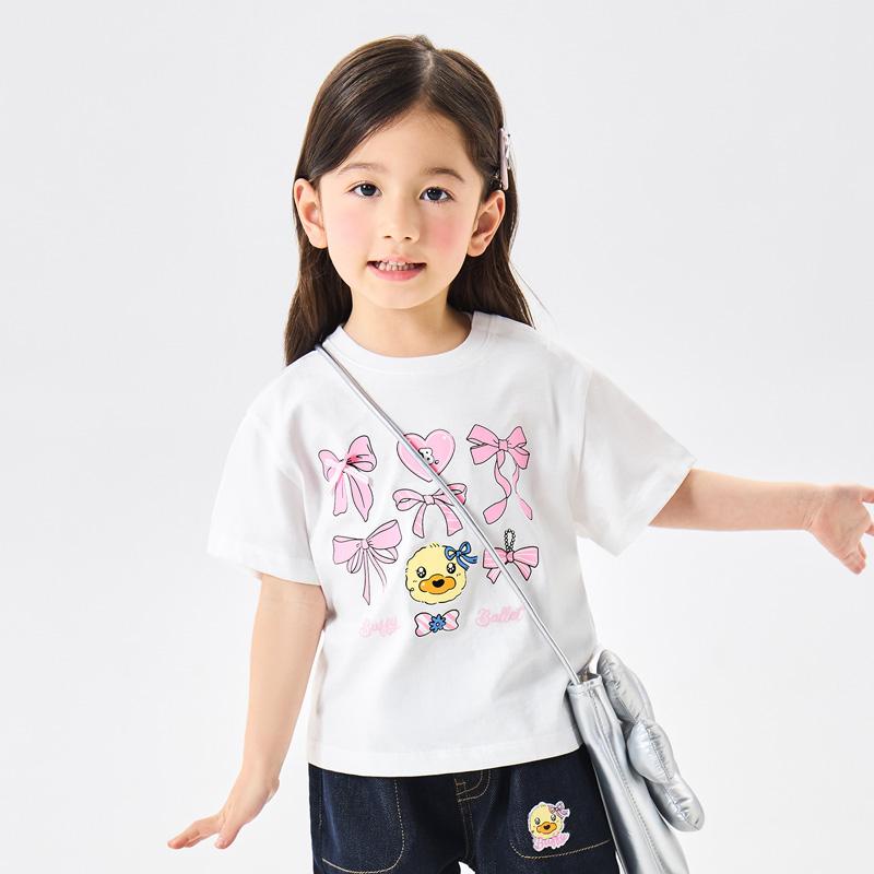 B. Duck Little Yellow Duck Children's Clothing Cute and Fun Printed Girls' Summer Short Sleeved T-shirt