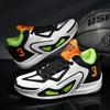 Large Size Youth Basketball Shoes, Combat Boots, Boys and Girls, Small and Medium-sized Shoes, New Children's School Jinjiang Shoes, One Piece 2025
