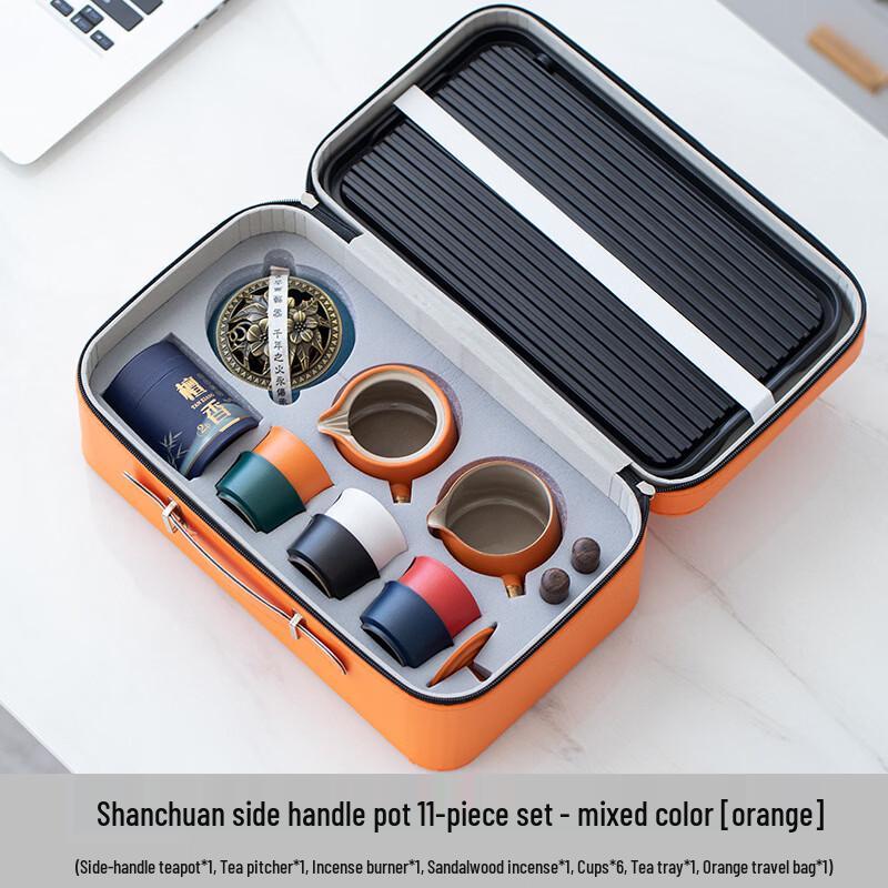 Zhuhome Ceramic Portable Gongfu Tea Set with Side Handle Pot