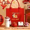 Year of the Horse Success Gift Set