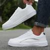 Men's Minimalist Board Shoes Fashionable Lightweight Comfortable Breathable Casual Walking Shoes New White Anti Slip Sneakers