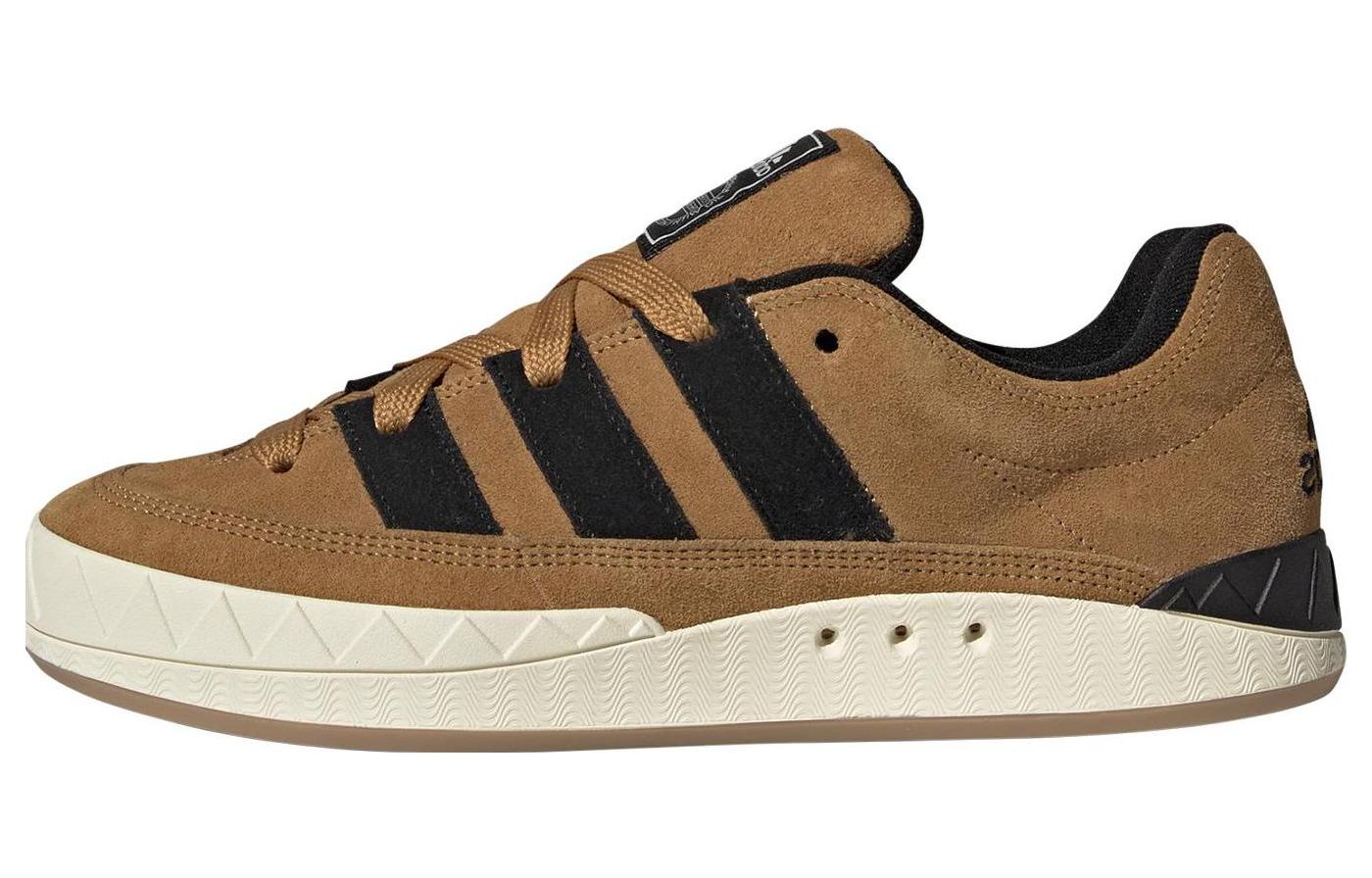 Adimatic atmos x Adimatic Adidas Originals  OG Shoebox  HQ3935 44