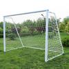 Longchan Outdoor Commercial Football Goal