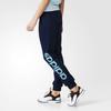 Adidas ESSENTIALS Sports Pants Women's AY4845
