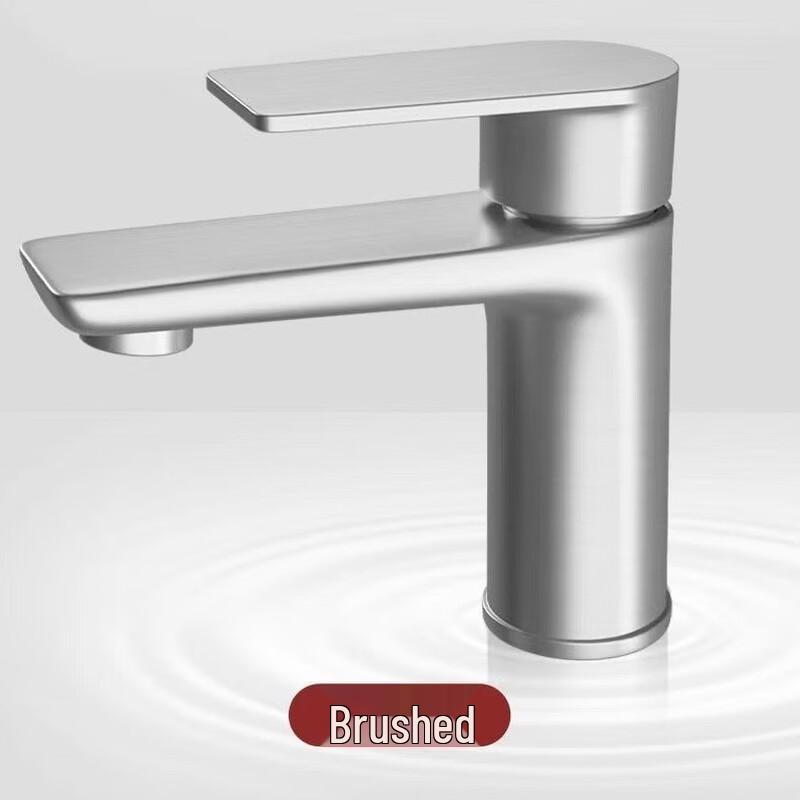 TLXT Brushed Stainless Steel Hot & Cold Basin Faucet