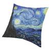Van Gogh Starry Night Sofa Cushion Cover Polyester Art Painting Pillowcase Home Decor Pillowcase Vincent