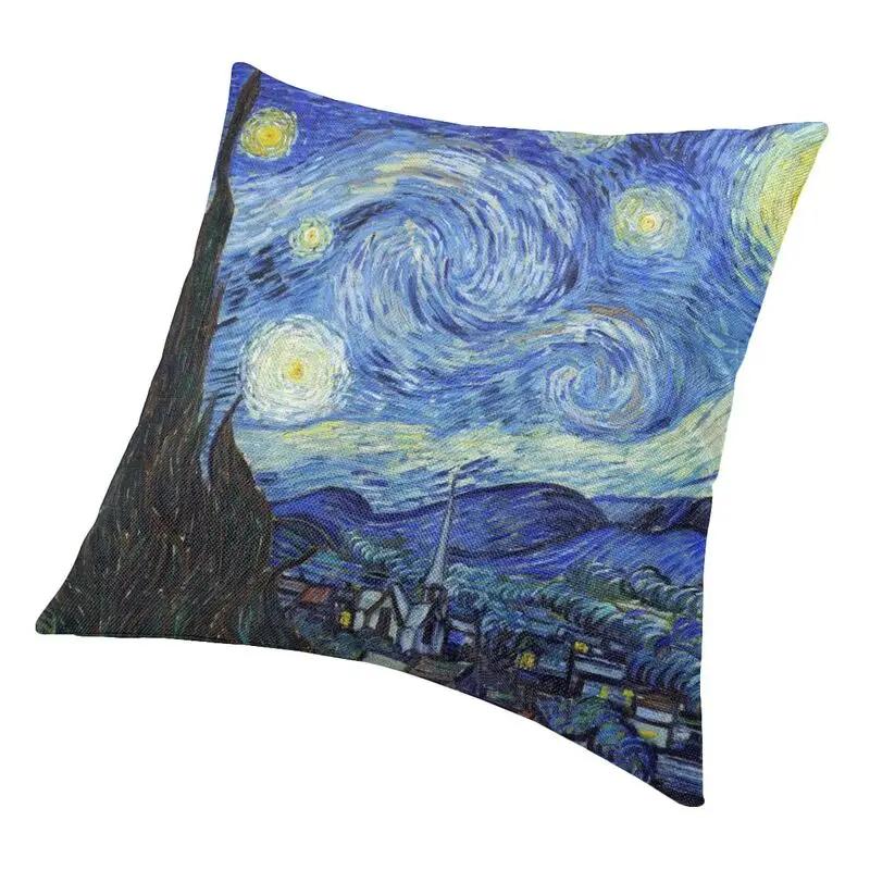 Van Gogh Starry Night Sofa Cushion Cover Polyester Art Painting Pillowcase Home Decor Pillowcase Vincent
