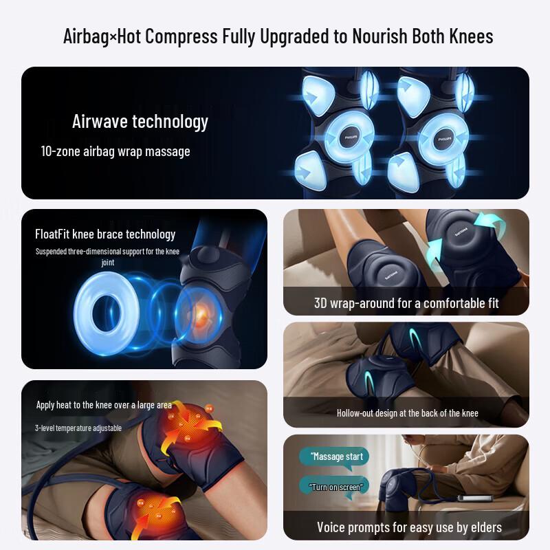Philips Knee Heat Therapy Massager CN plug (adapter included)