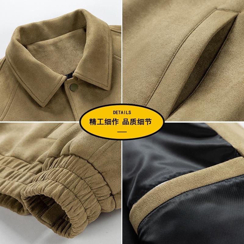 Men's Spring and Autumn Lapel Suede Jacket Vintage Loose Men's Casual Jacket Top