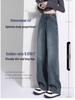 2025 Retro Fleece-Lined Wide-Leg Jeans for Women - Slimming, Versatile, Floor-Length Pants for Autumn/Winter