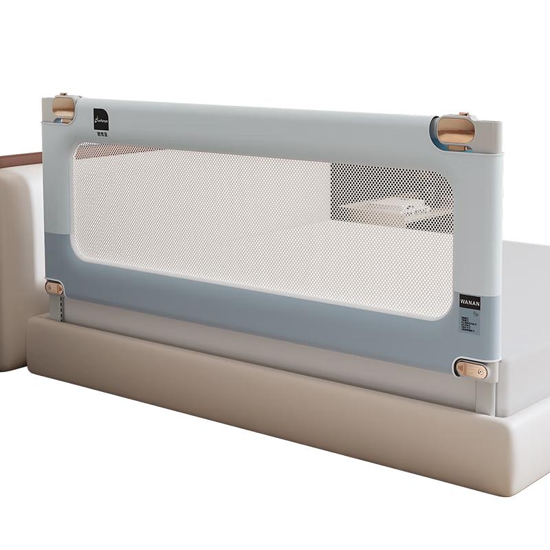 Nuofanya No-Drill Adjustable Baby Bed Guardrail
