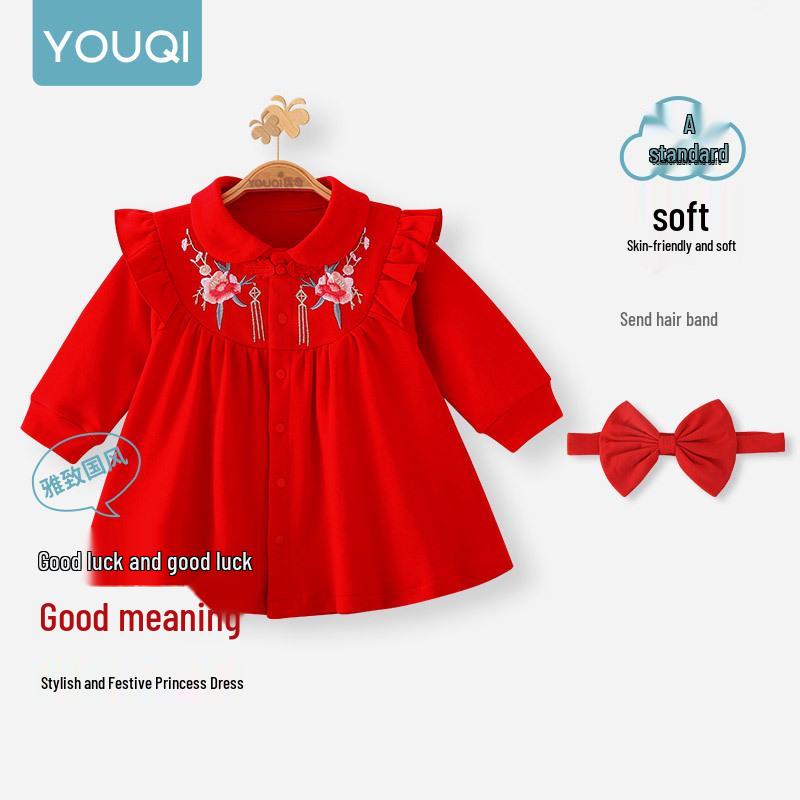 Youqi Red Baby Girl Autumn Princess Dress – Stylish 100-Day First Birthday Gown