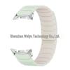 Magnetic Silicone Armor Samsung Watch8 Band For Watch8 Classic