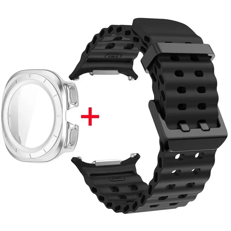 Schutzhülle aus gehärtetem Glas + Armband für Samsung Galaxy Watch Ultra 47mm Silikonarmband für Galaxy Watch Ultra 47mm Armband Schutzhülle