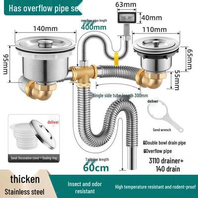Kit de tuyau de vidange pour évier de cuisine double TLXT