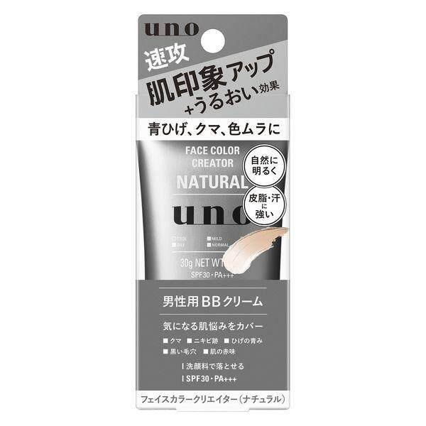 

UNO Face Creator BB Cream for Men No Color Natural 30g Natural
