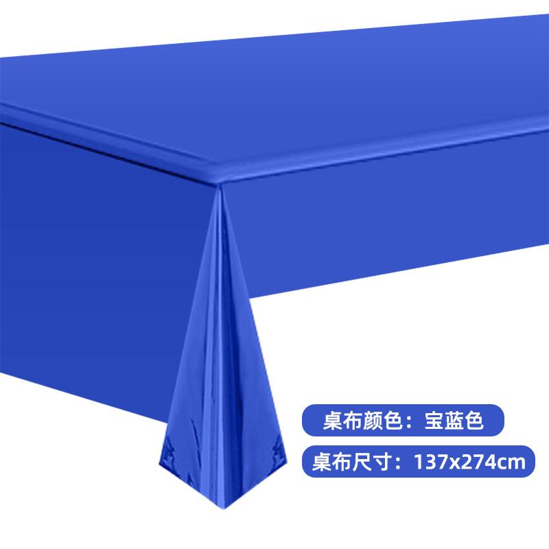 

Solid Color Gold Rose Gold Aluminum Film Tablecloth Outdoor Camping Picnic Theme Party Disposable Tablecloth dark blue aluminum film tablecloth 137 * 274cm