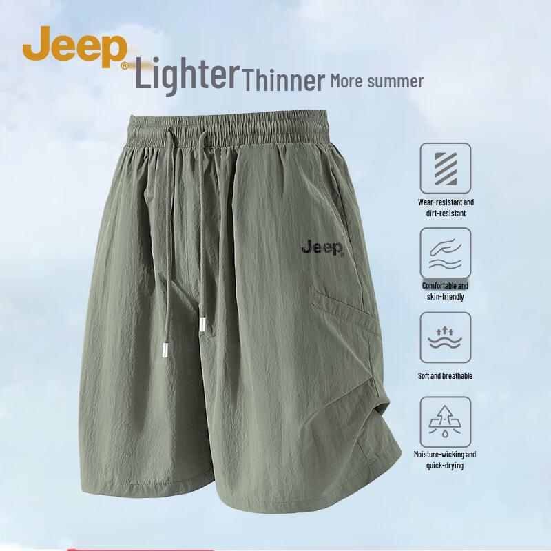 JEEP Men s Summer Lightweight Breathable Casual Shorts M