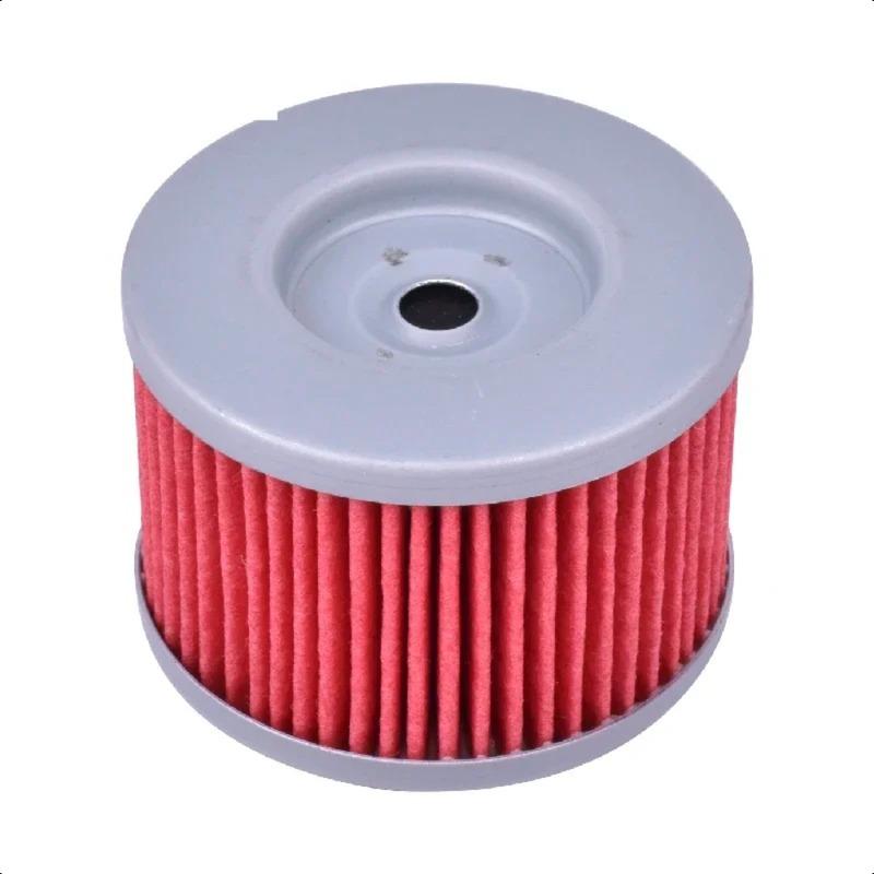 Motorcycle Oil Filter For Honda FMX650 FX650 Vigor NX650 NX650J NX650S Dominator SLR650 Vigor FMX FX NX SLR XR 650 XR650