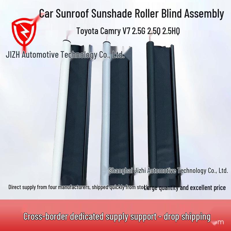Car Sunroof Sunshade Roller Blind Assembly for Toyota Camry V7 2.5G (2018-2021) 86.5*7*7 cm; 1.12 kg