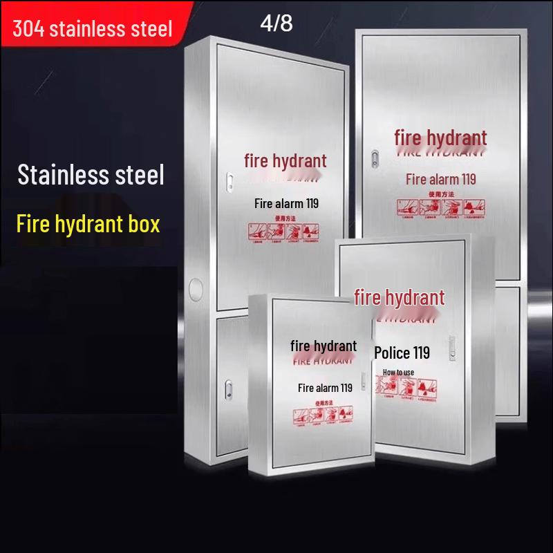Zhongyi Stainless Steel Fire Hydrant Box