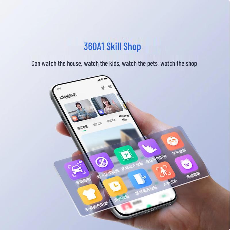 360 8Pro 4K Low-Light Full-Color Security Camera (CN version)
