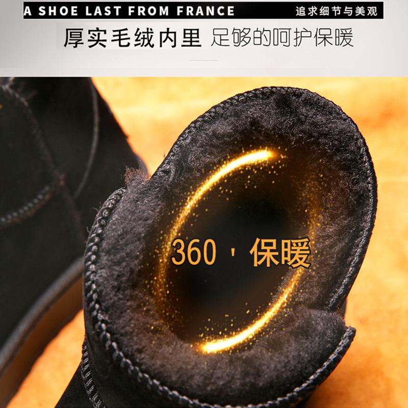 Snow boots fur integrated fleece thickened bread shoes winter new large cotton shoes