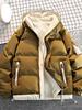 Men's Winter Hooded Cotton Jacket - Two-Piece Design, Thick, Loose, Trendy Outerwear