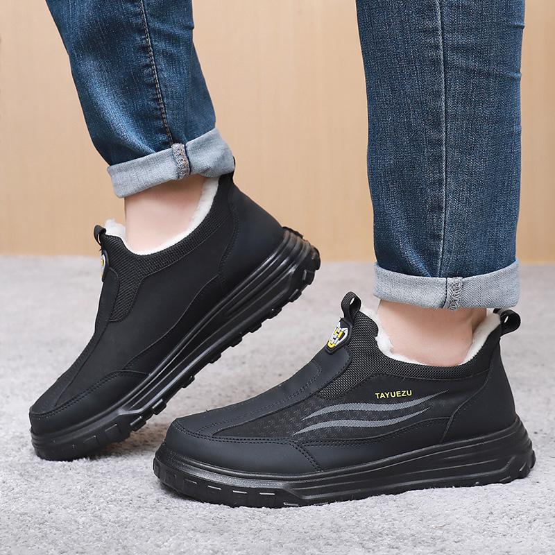 

Men s cotton shoes for winter thickened warm comfortable casual versatile anti-slip wear-resistant free shipping 38
