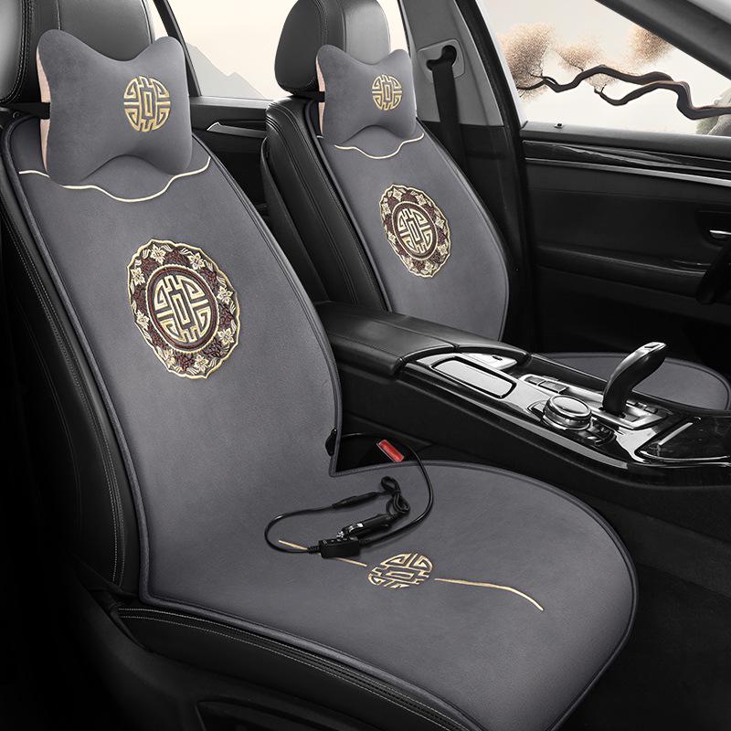 Set di Tappetini Riscaldanti per Sedili Auto Invernali 12V: Peluche, Elettrico, 3 Pezzi Stile Nazionale