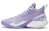 LINING Sonic 10 Ultra Mid 'Light Purple White' ABAS145-6