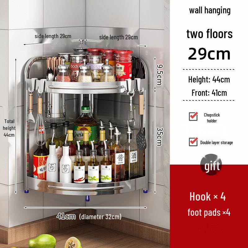 Stainless Steel Multi-layer Corner Spice Rack
