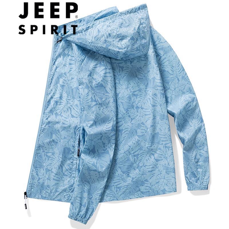 JEEP SPIRIT Men's UV Protection Ice Silk Sun Jacket