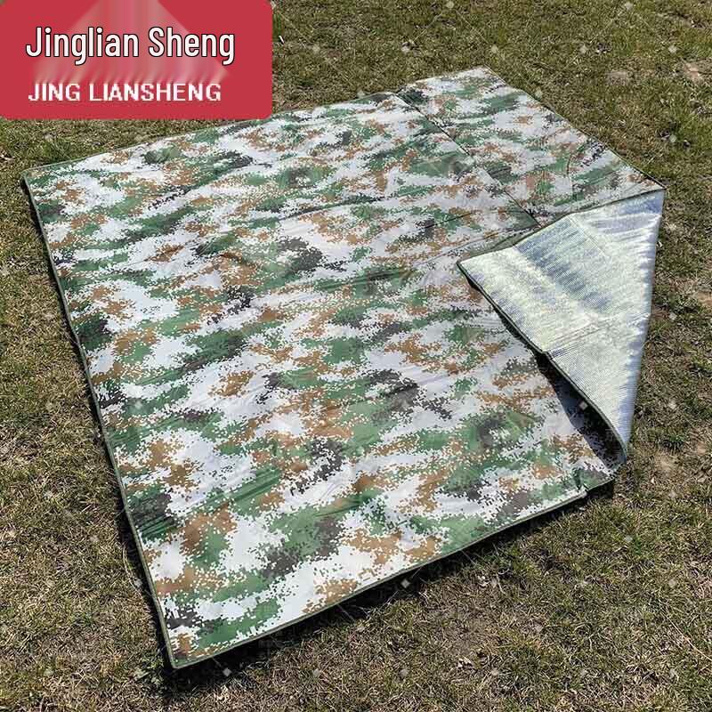 Jingliansheng Camouflage Warm Moisture-Proof Mat