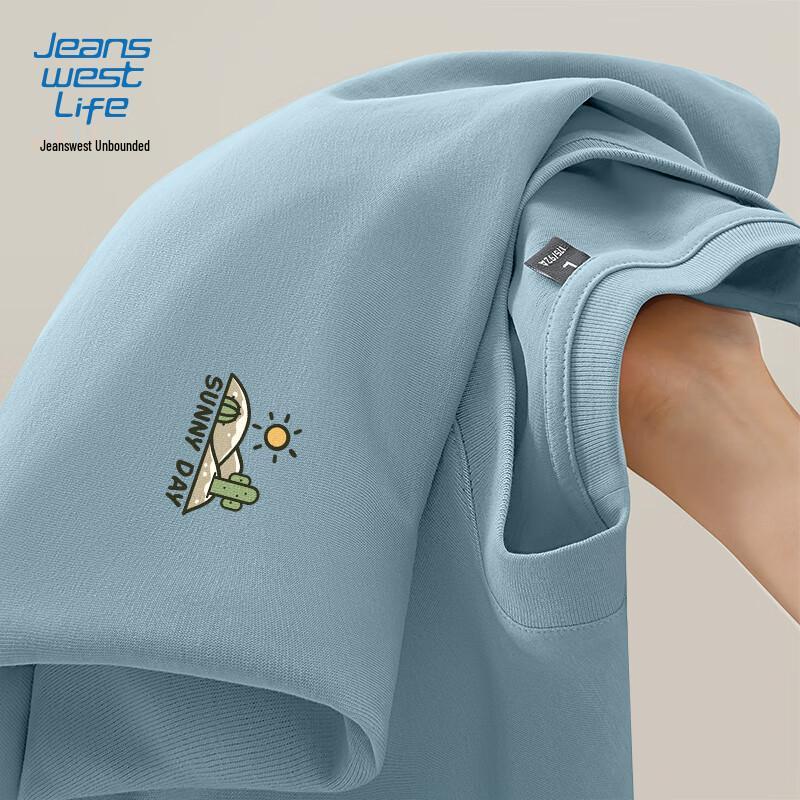 JEANSWEST LIFE Youth Loose Fit Long-Sleeve T-Shirt