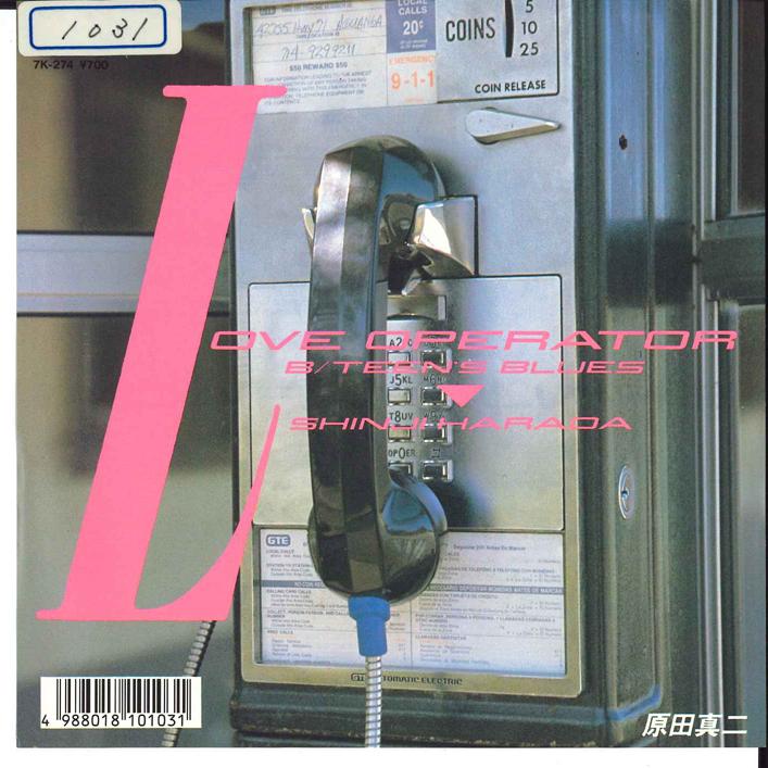 

7inch Record SHINJI HARADA Love Operator Teens Blues 7K274 FOR LIFE 1987 Japan Japanese PopRock Used