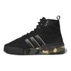 adidas Rivalry Rm 'Black Green' Sneakers FV5027