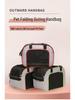 Portable Multifunctional Pet Bag: Crossbody, Handheld & Breathable Carrier for Cats and Dogs, Foldable Design for Easy Outings