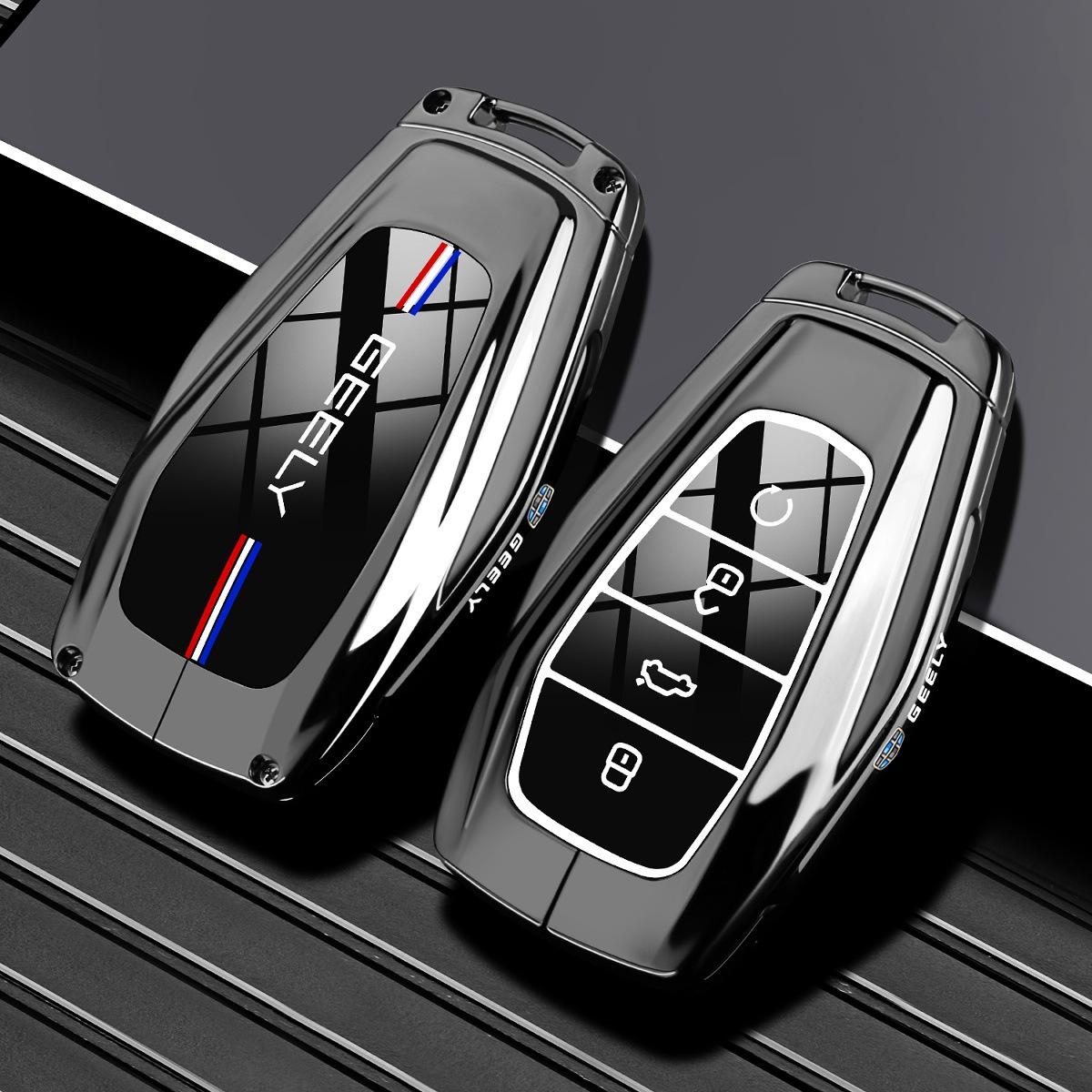 2025 Geely Xingyue L Dongfang Yao Key Set Xingrui Boyue Haoyue L Emgrand Car Special High-end Shell Buckle 24