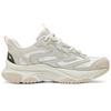 Skechers Moonhiker Comfortable Casual Versatile Low-Top Dad Shoes Women Sneaker Off-White 177594-OFWT
