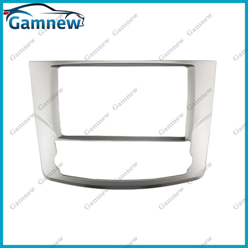 

9-дюймовая автомобильная стереосистема, рамка панели приборов, Canbus-бокс, панель, рамка, двойной DIN для Toyota Avalon 2010-2012, комплект для Android-плеера Only Frame