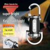 German Waterproof Multifunctional Mini Flashlight Keychain with Emergency Recharge & Large Floodlight