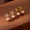 French Simple Sugar Cube Style Champagne Pearl Earrings Women'S Light Luxury High-End Stud Earrings Exquisite Two-Wear Earrings