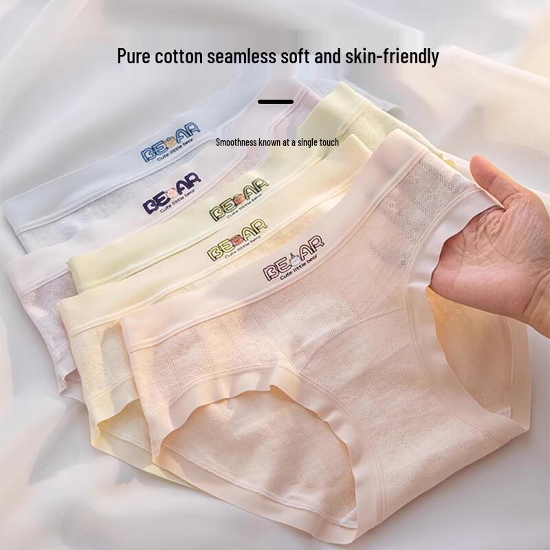 FitonTon Women's 5-Pack Cotton Antibacterial Briefs